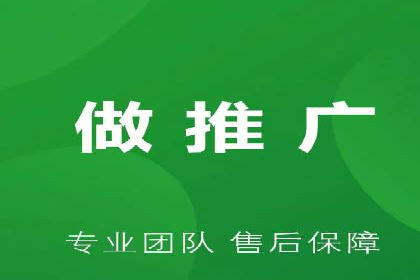 信息流广告投放策略：如何实现广告效果最大化